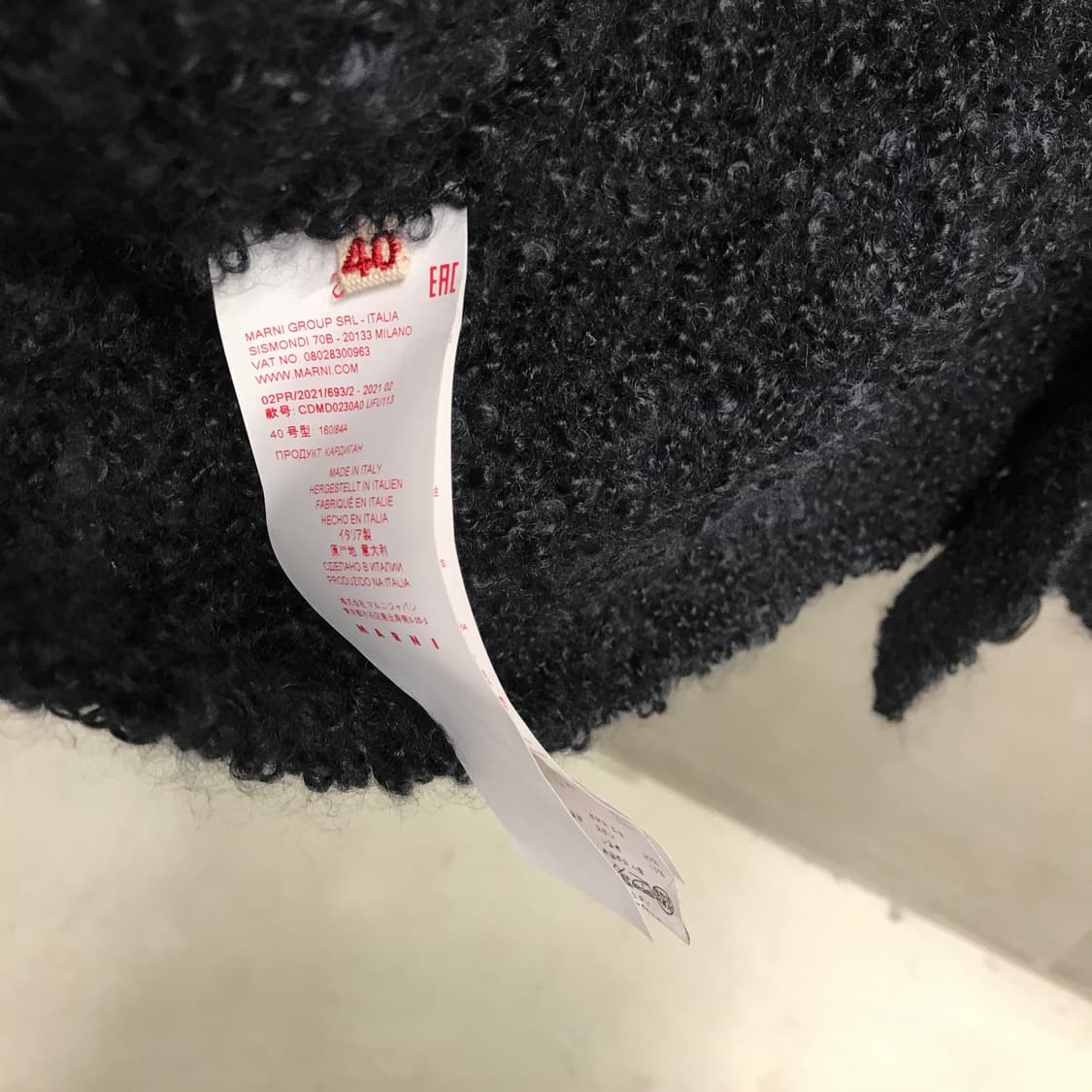 마르니 블랙 롱 가디건 40(W) 상품이미지5