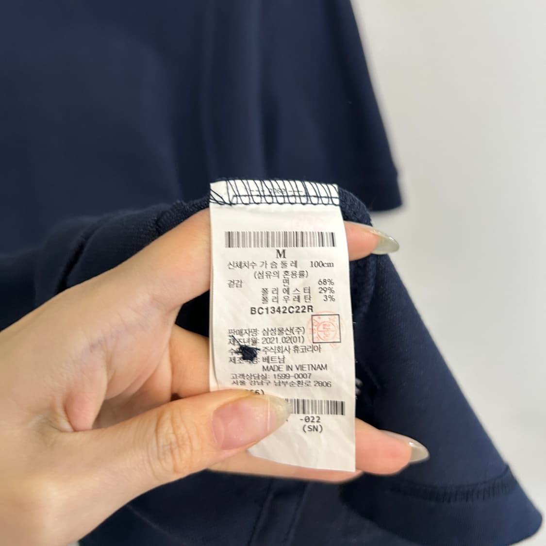빈폴 남성 반팔 티셔츠 100 상품이미지4