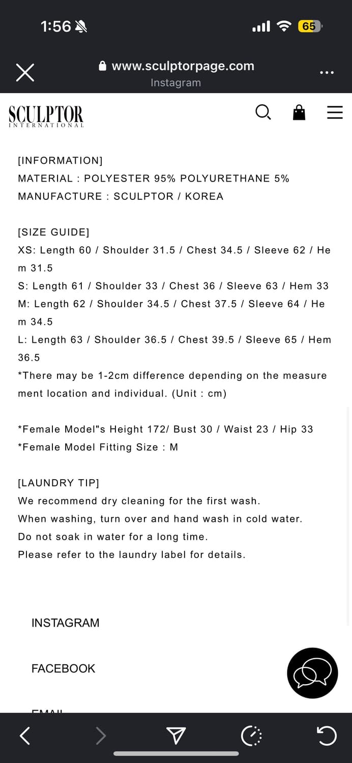 새상품 스컬프터 ice gray 상품이미지3