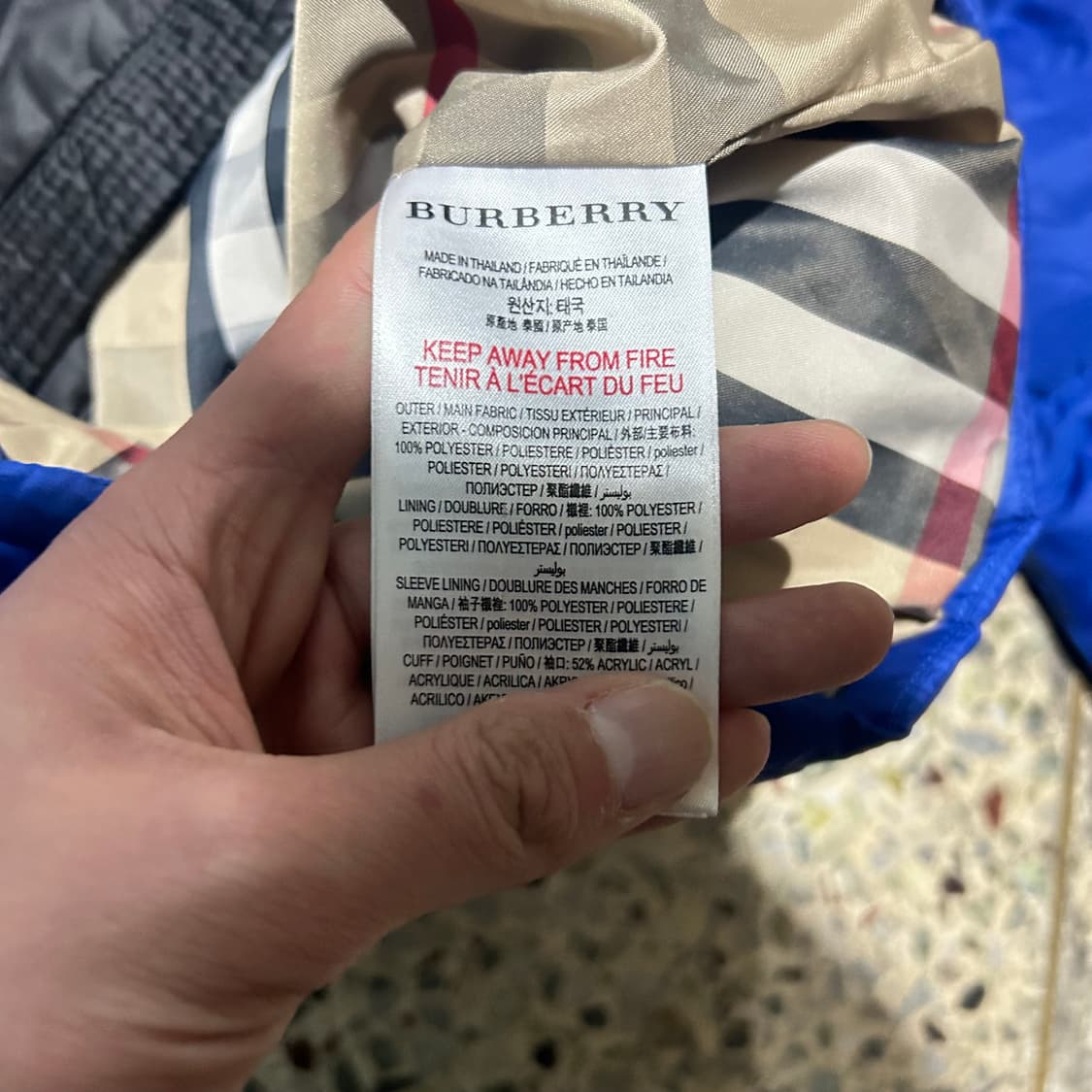 버버리(Burberry)블루 후드 다운 패딩 상품이미지7