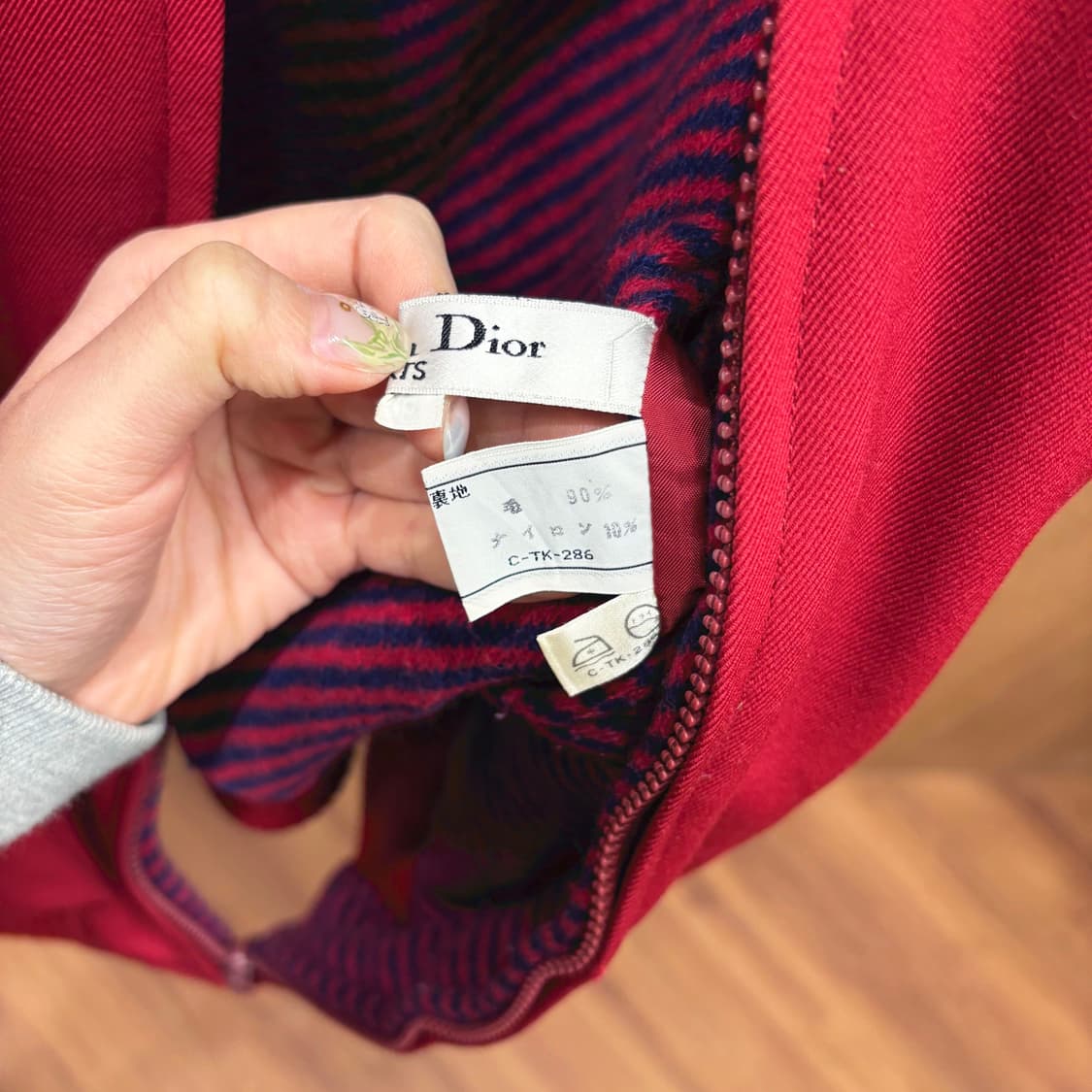 크리스찬 디올 블루종 자켓 골지 카라 히든 포켓 로고 자수 디테일 레드 상품이미지7