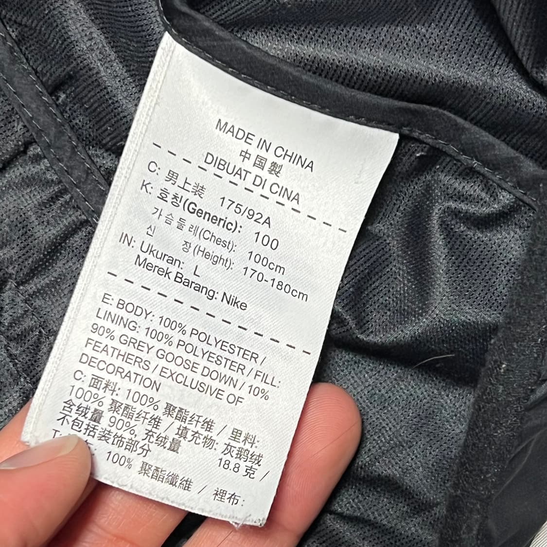 L 나이키 에어로프트 블랙 패딩 조끼 상품이미지5