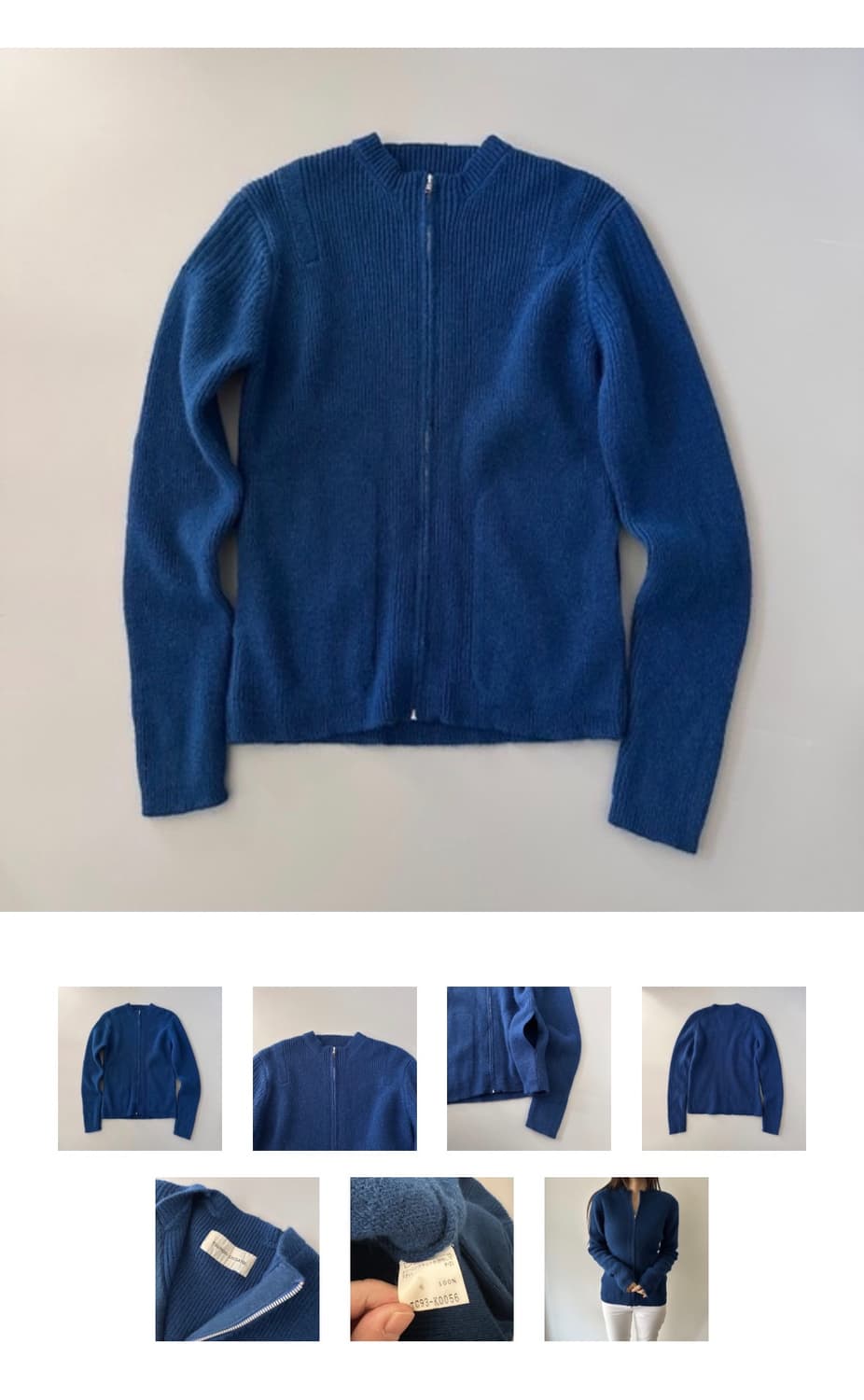 Tsumori chisato 블루 니트 상품이미지1