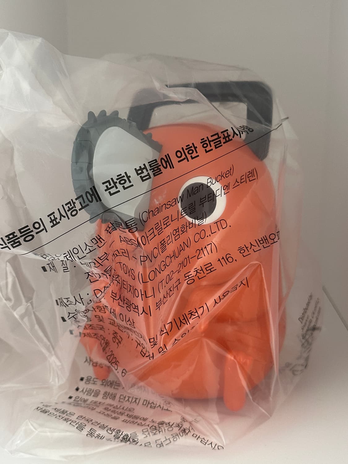 🤍새상품) 메가박스 포치타 팝콘통 판매합니다 상품이미지1