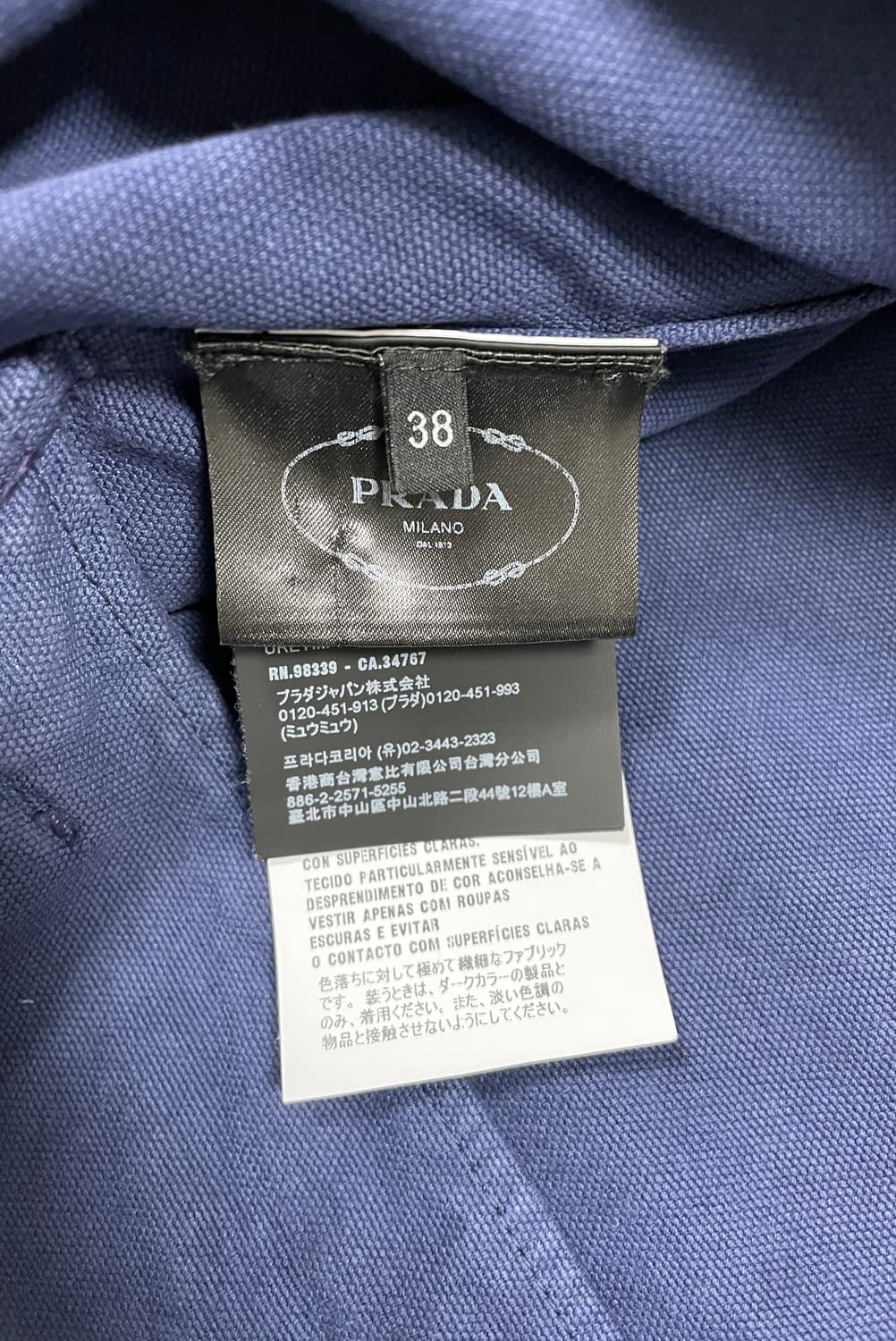 [38] 프라다 네이비 워시드 캔버스 자켓 상품이미지5