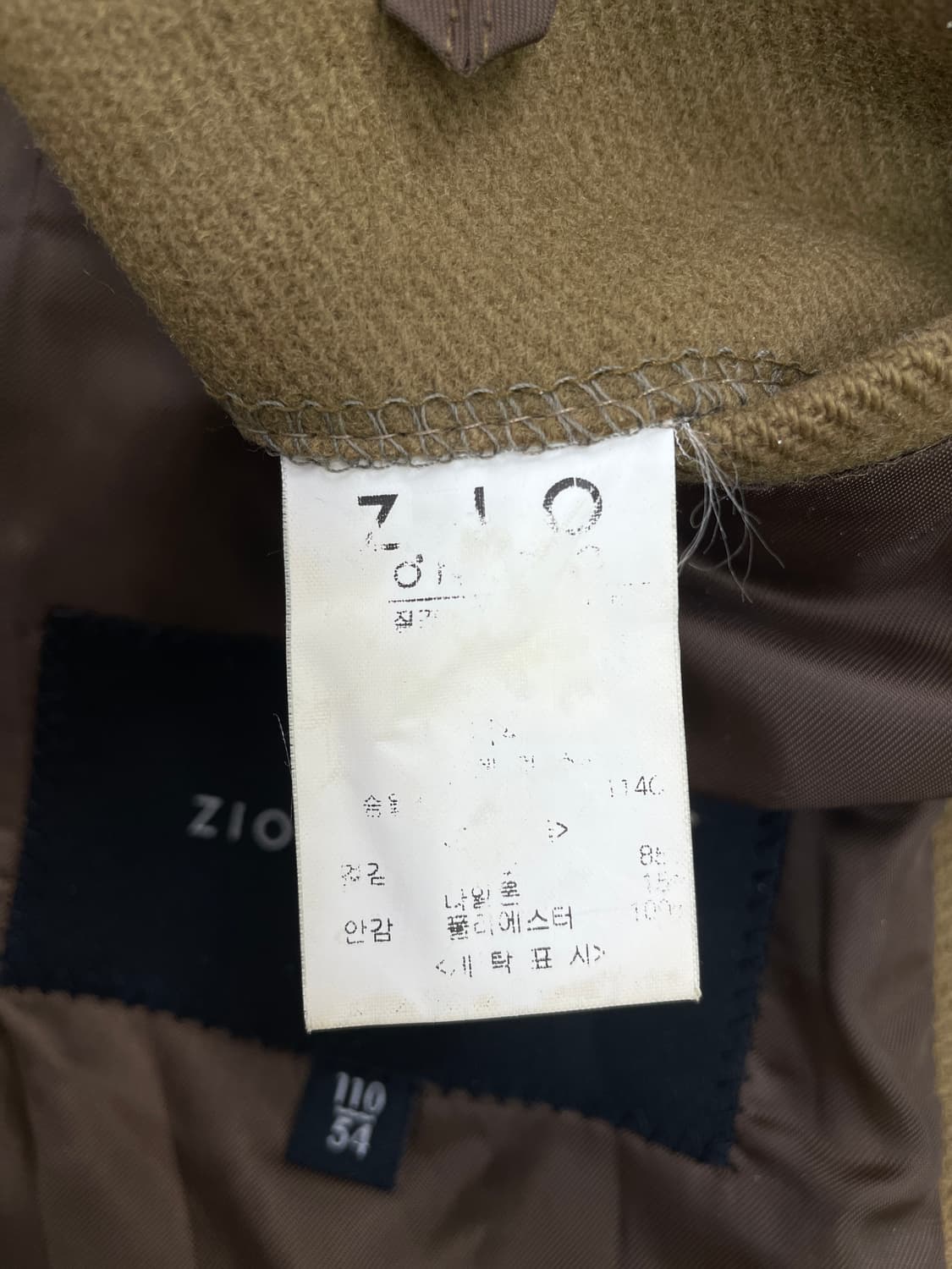 지오송지오 카멜 울 더블 하이넥 코트 상품이미지3