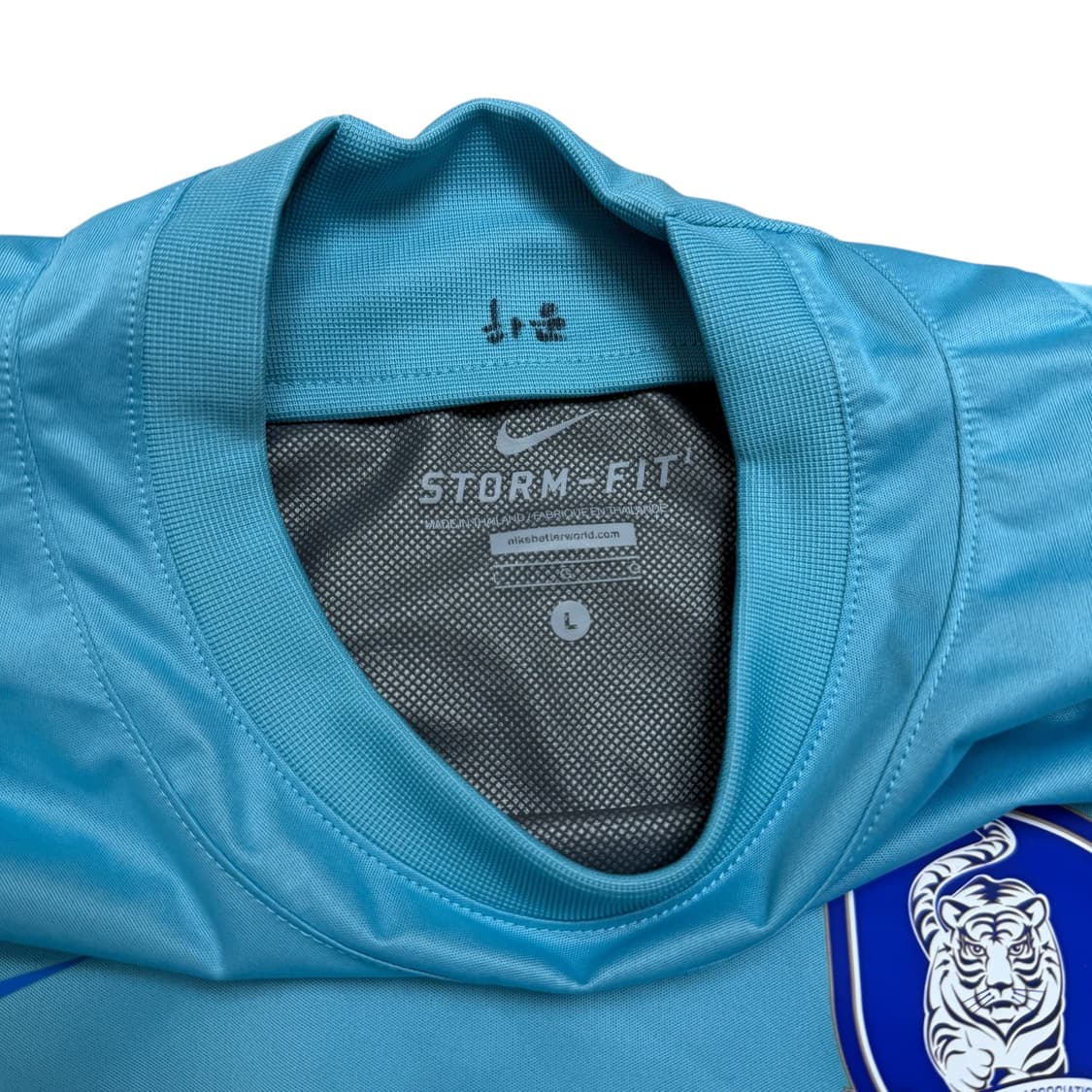 나이키 대한민국 웜업 상품이미지2