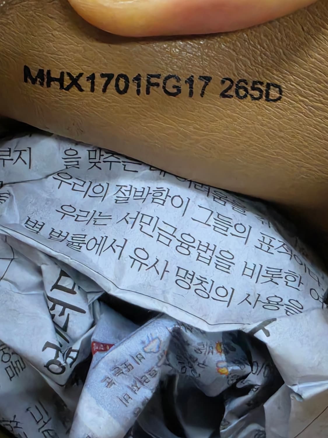 킨록앤더슨 남성 윙팁 구두 블랙 상품이미지7