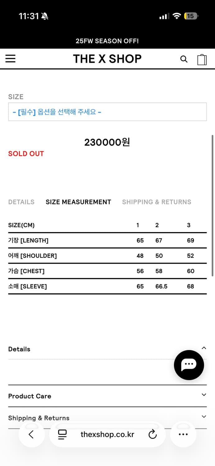 EP.2 SYNOPSIS 01 HOODIE-BROWN 상품이미지8