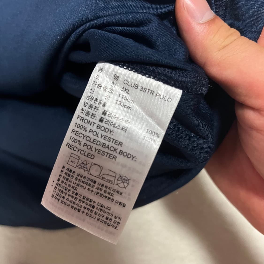 아디다스 클리마쿨 카라티셔츠 상품이미지5