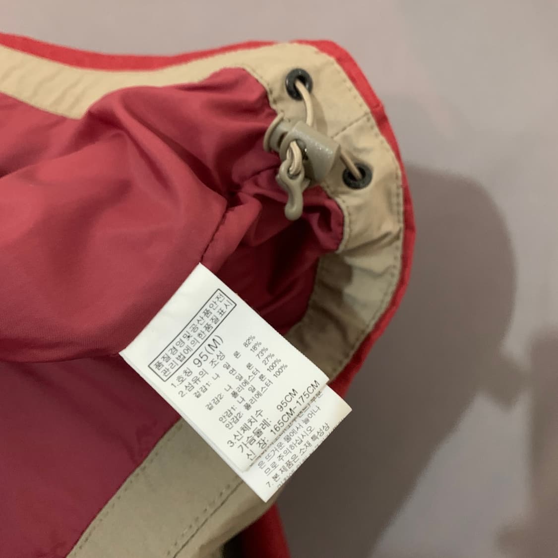 M 노스페이스 월터 등산 바람막이 후드 자켓 상품이미지5