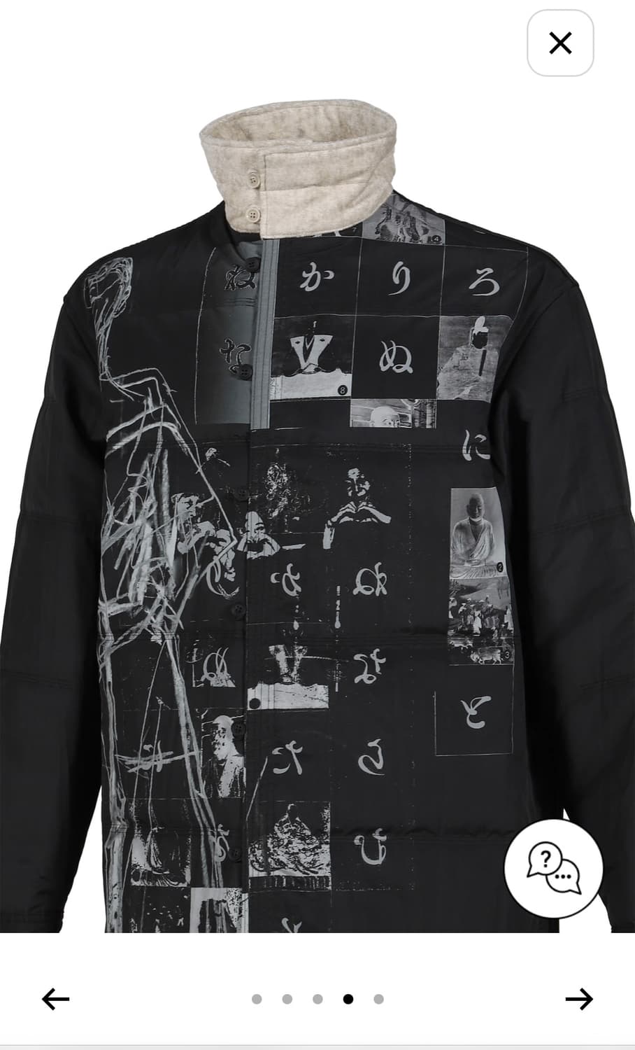 요지야마모토 뿌르옴므 25fw 패디드 셔츠 상품이미지9