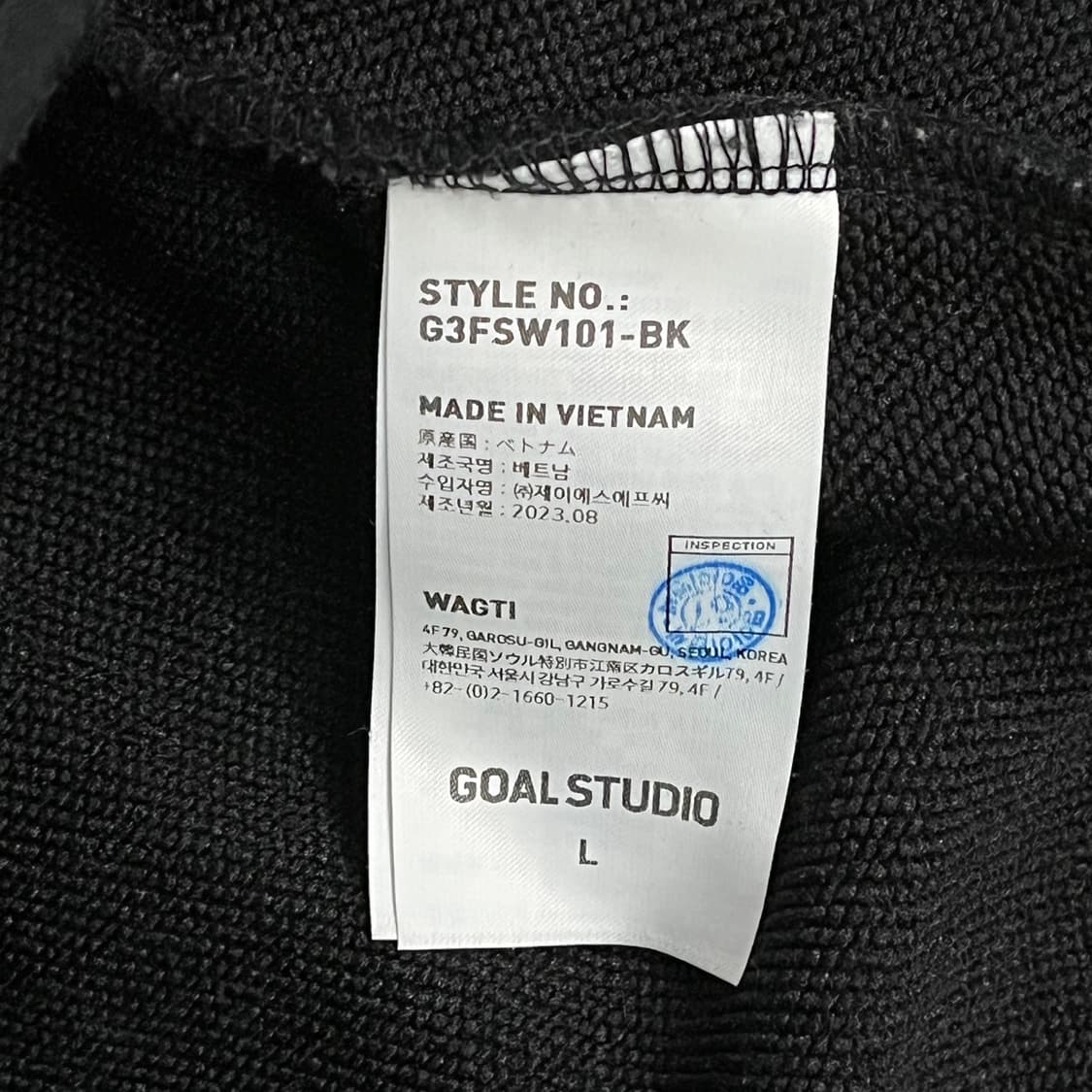 [정품/L] 골스튜디오 검정색 카라넥 맨투맨 티셔츠 b18 상품이미지6