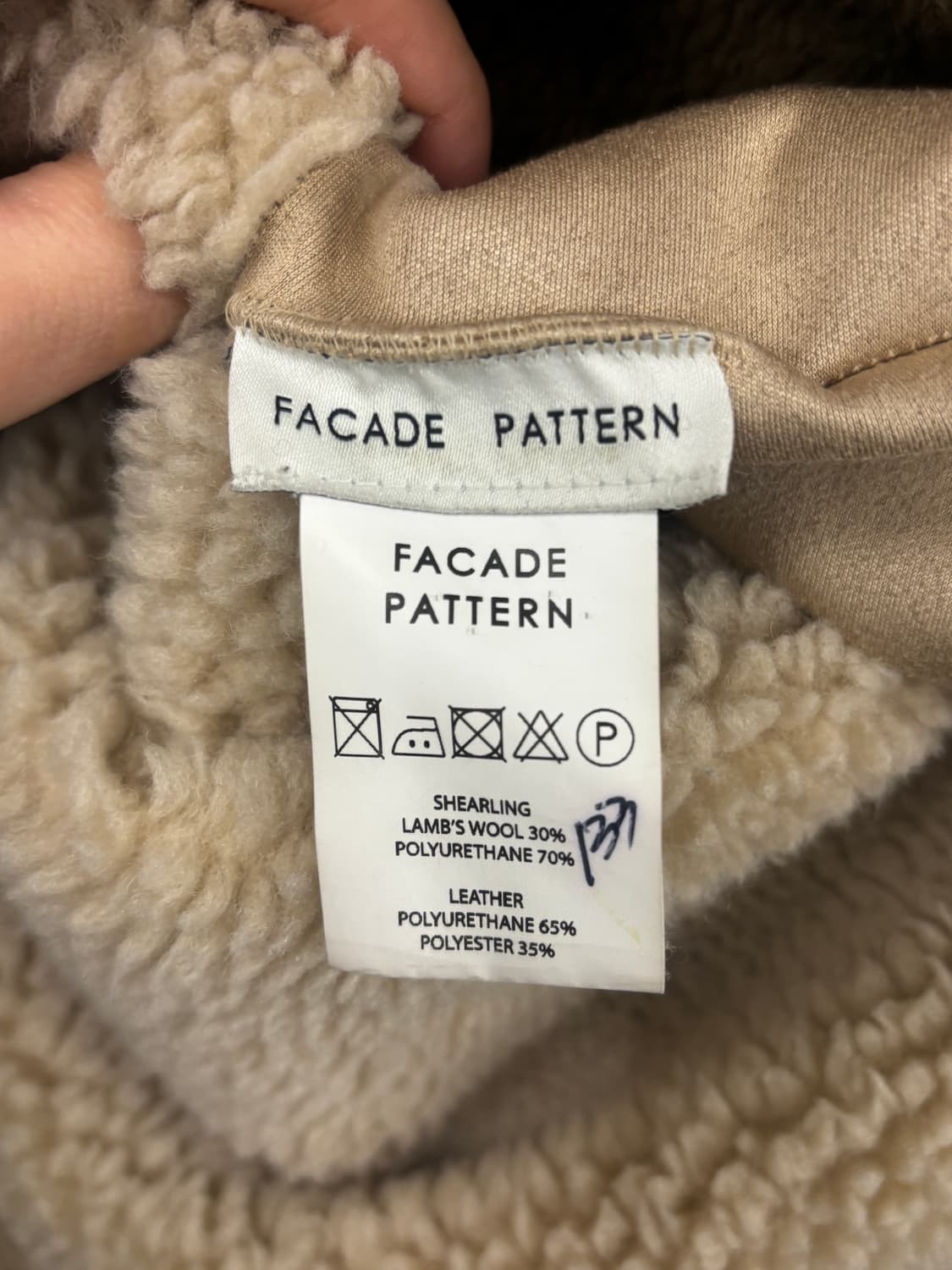 파사드패턴 리버시블 무스탕 자켓 상품이미지5