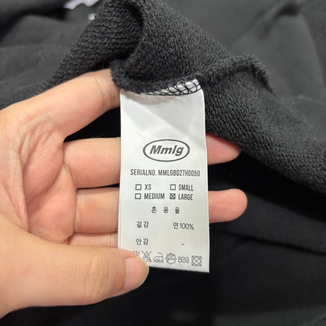 L MMLG 블랙 1987 후드티 상품이미지4