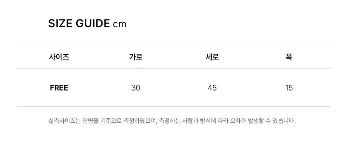 챔피온 백팩 상품이미지2