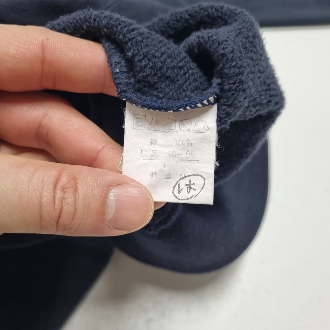 90S ZOO YORK 맨투맨 - L 상품이미지7