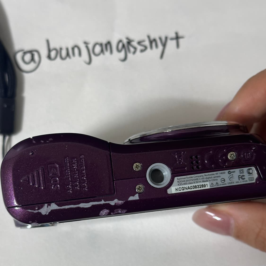 디카 코닥 이지쉐어 c195 디지털카메라 상품이미지3