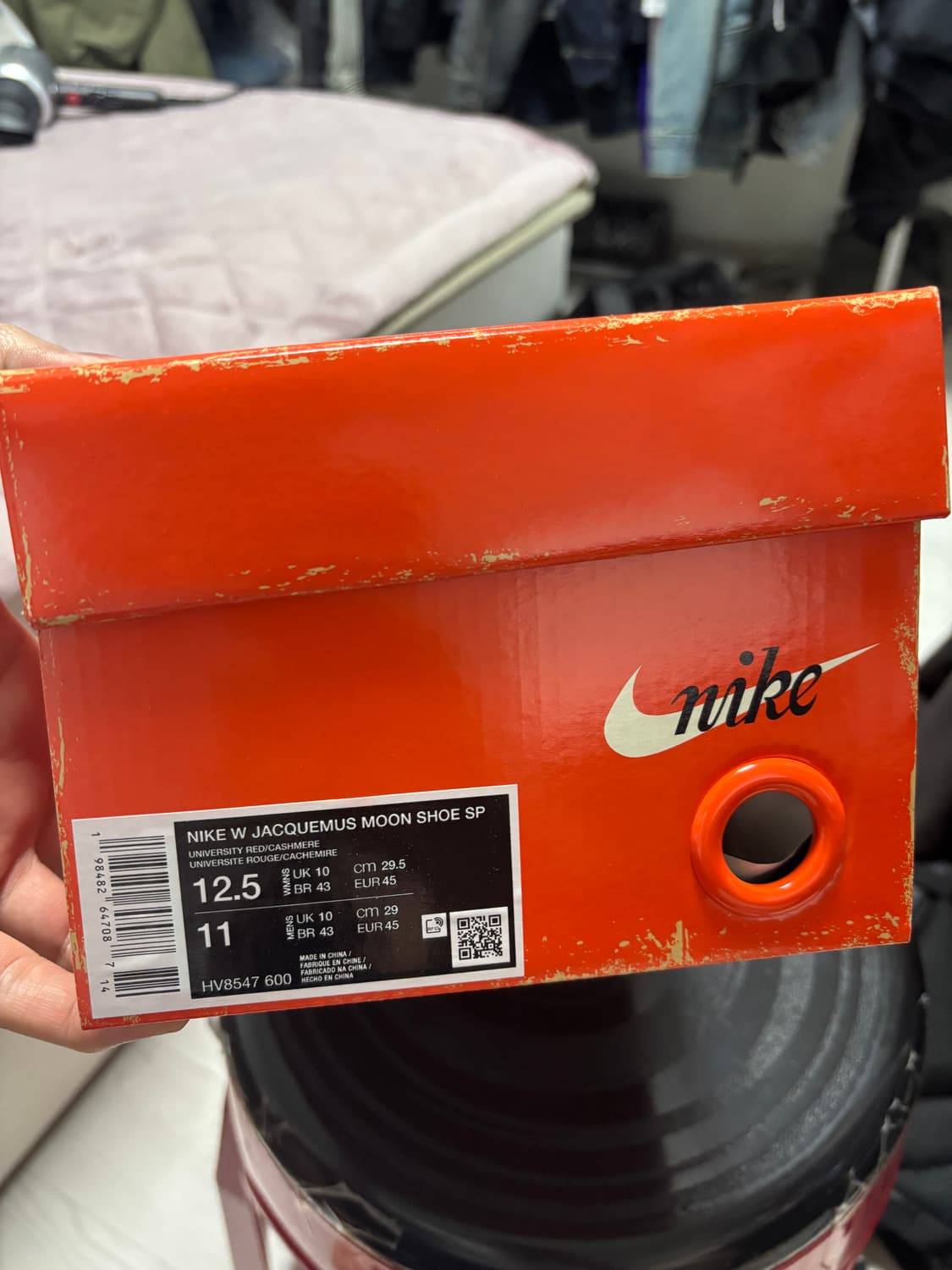 나이키 자크뮈스 문슈 290 M11 상품이미지8