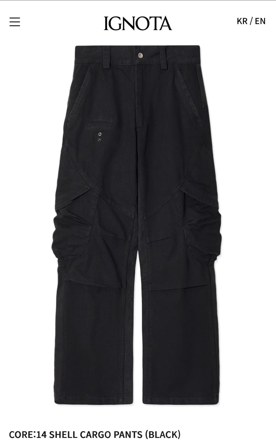 [L] 이그노타 코어14 SHELL CARGO 카고팬츠 상품이미지1