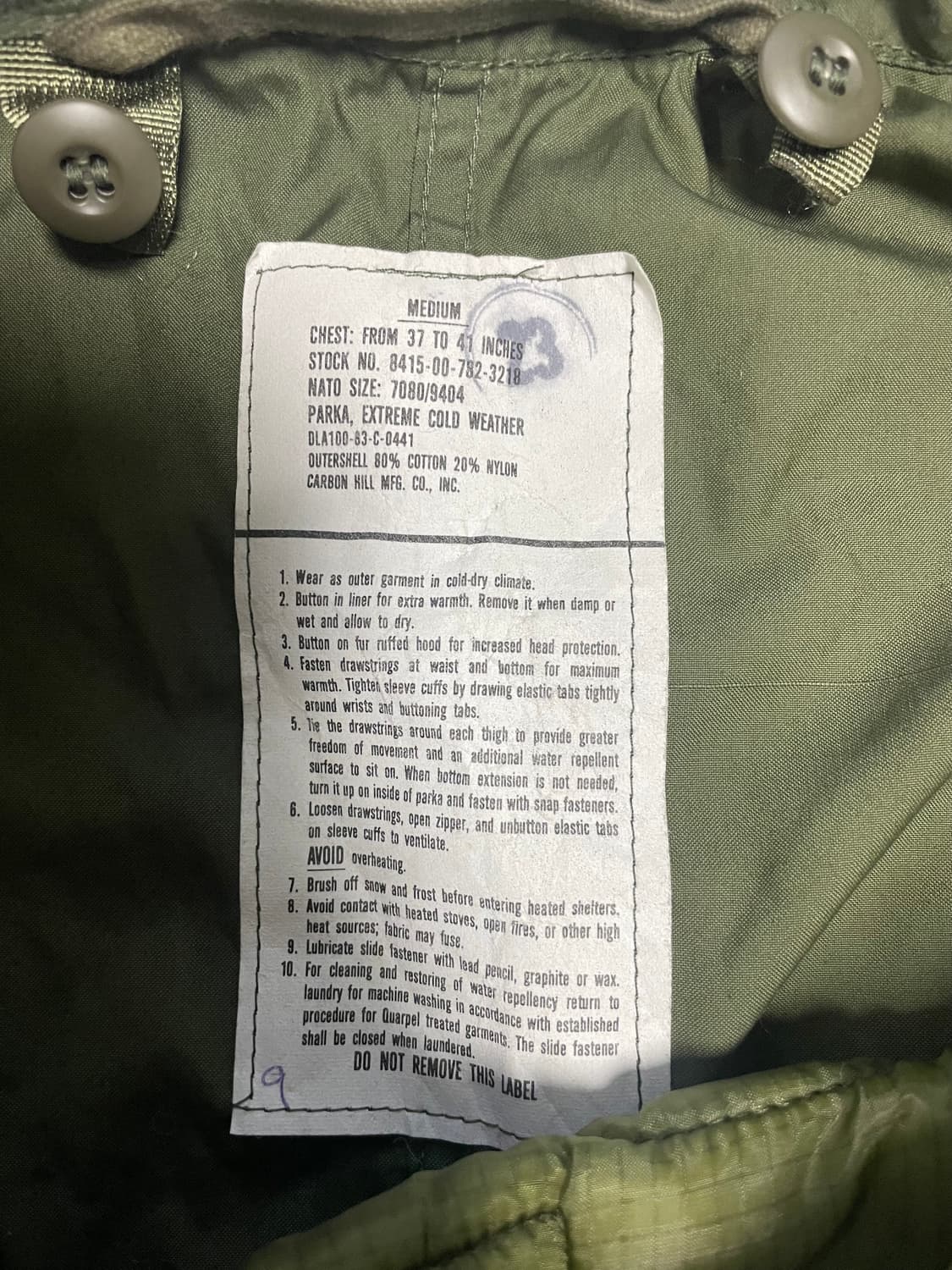 m65피쉬테일 og 개파카 오리지널 카본힐 민트급 세트 상품이미지3