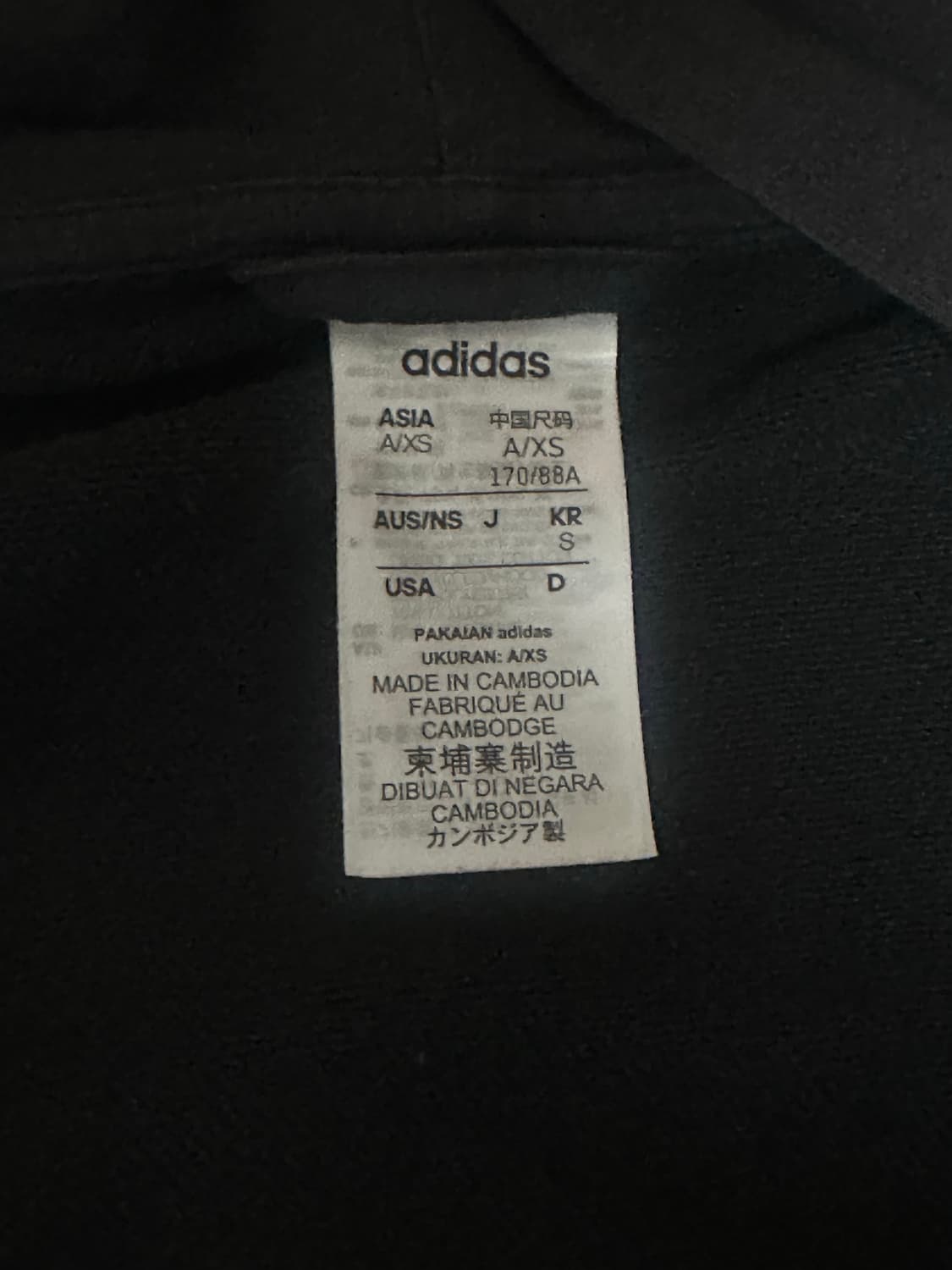 Adidas 후드집업 상품이미지3