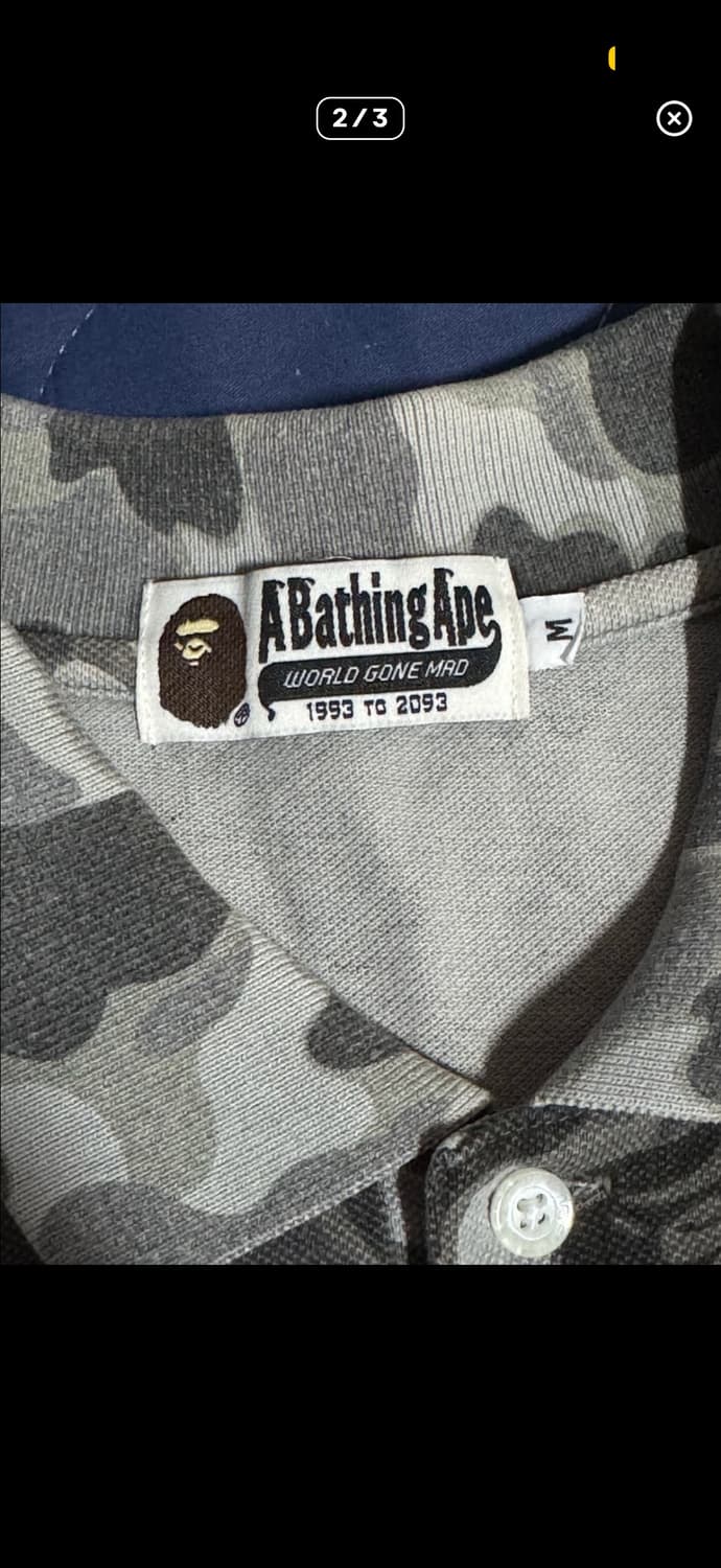 베이프 카라티 상품이미지2