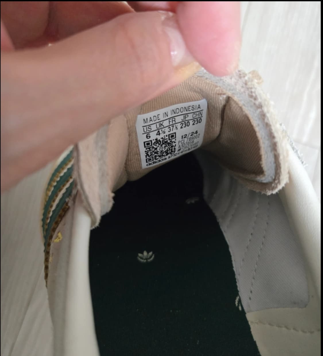 아디다스 가젤볼드 230 상품이미지2