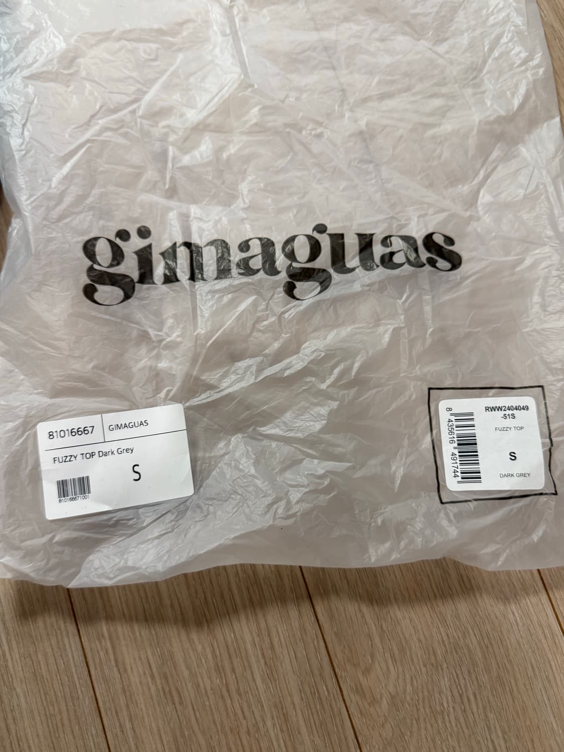 기마구아스 Fuzzy Top 퍼지 탑 상품이미지9