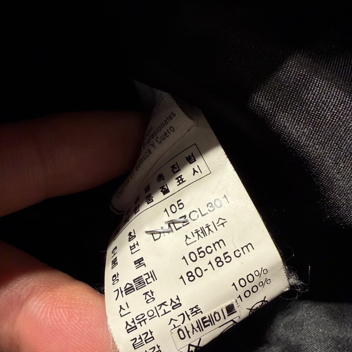 DKNY 소가죽 스티치 레더 자켓 XL 카코트 블레이저 상품이미지5