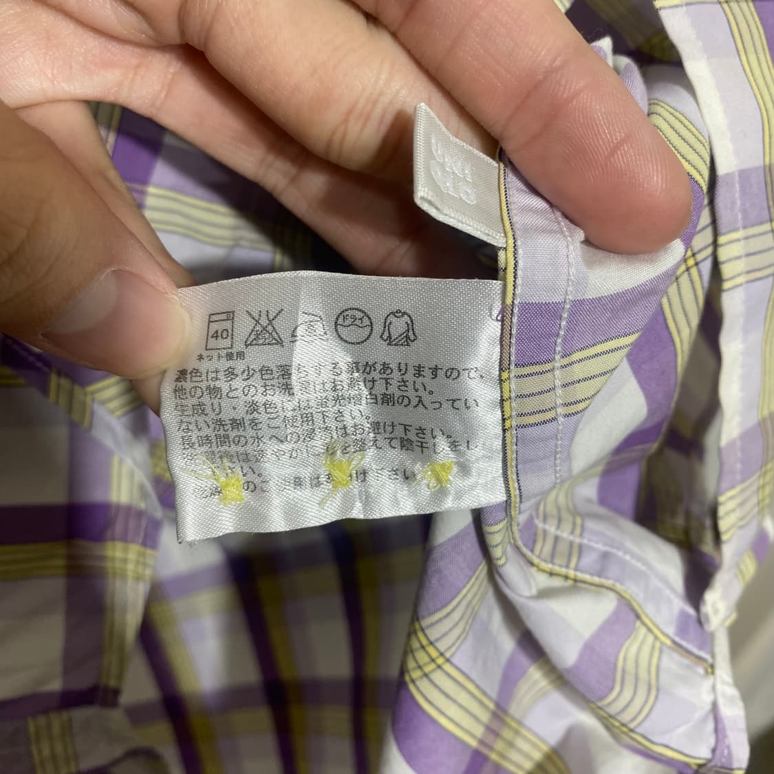 90s 유니클로 셔츠 상품이미지4