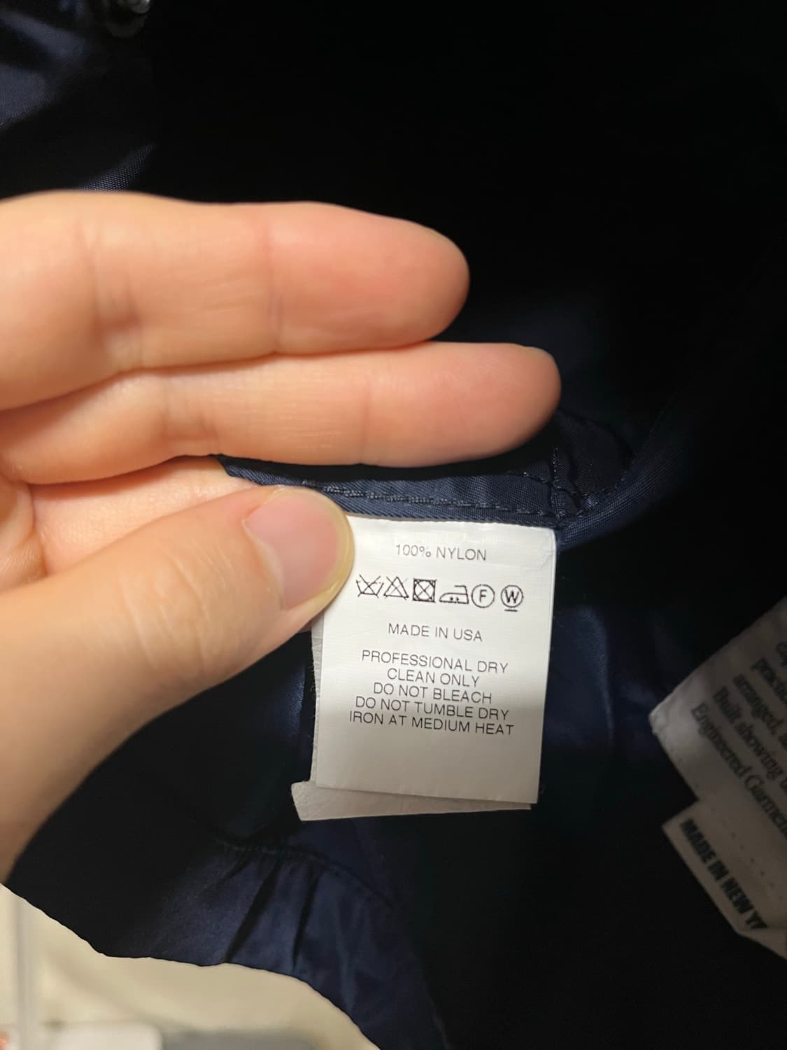 Engineered garments field vest 상품이미지6