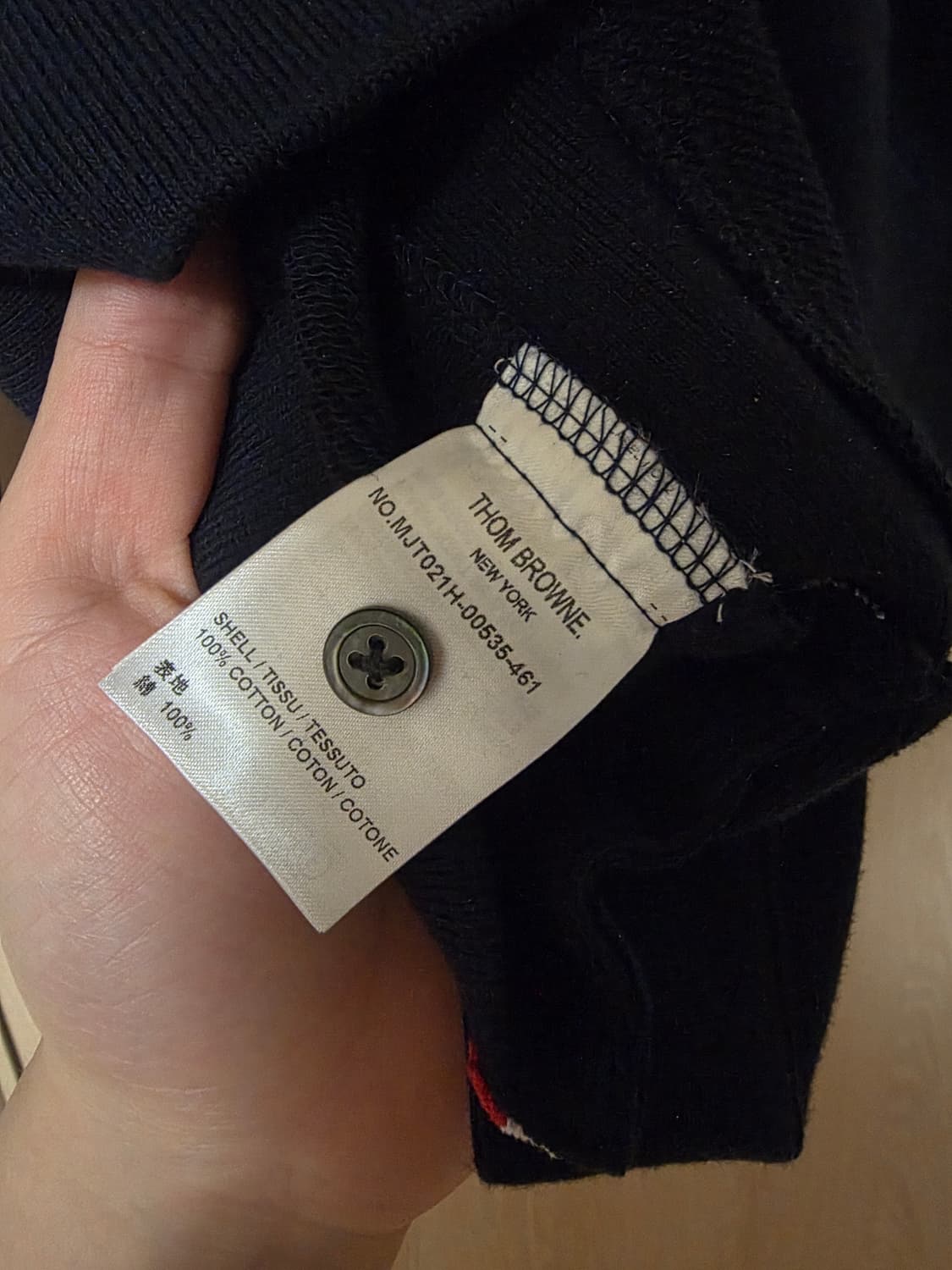 [구매1달] 25FW 톰브라운 엔지니어드 맨투맨 네이비 5사이즈 상품이미지8