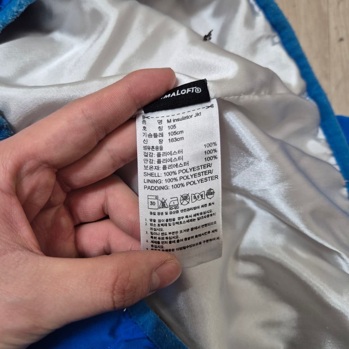 아디다스 오리지널스 A.039 다운 후드 패딩 자켓 XL(105) 상품이미지6