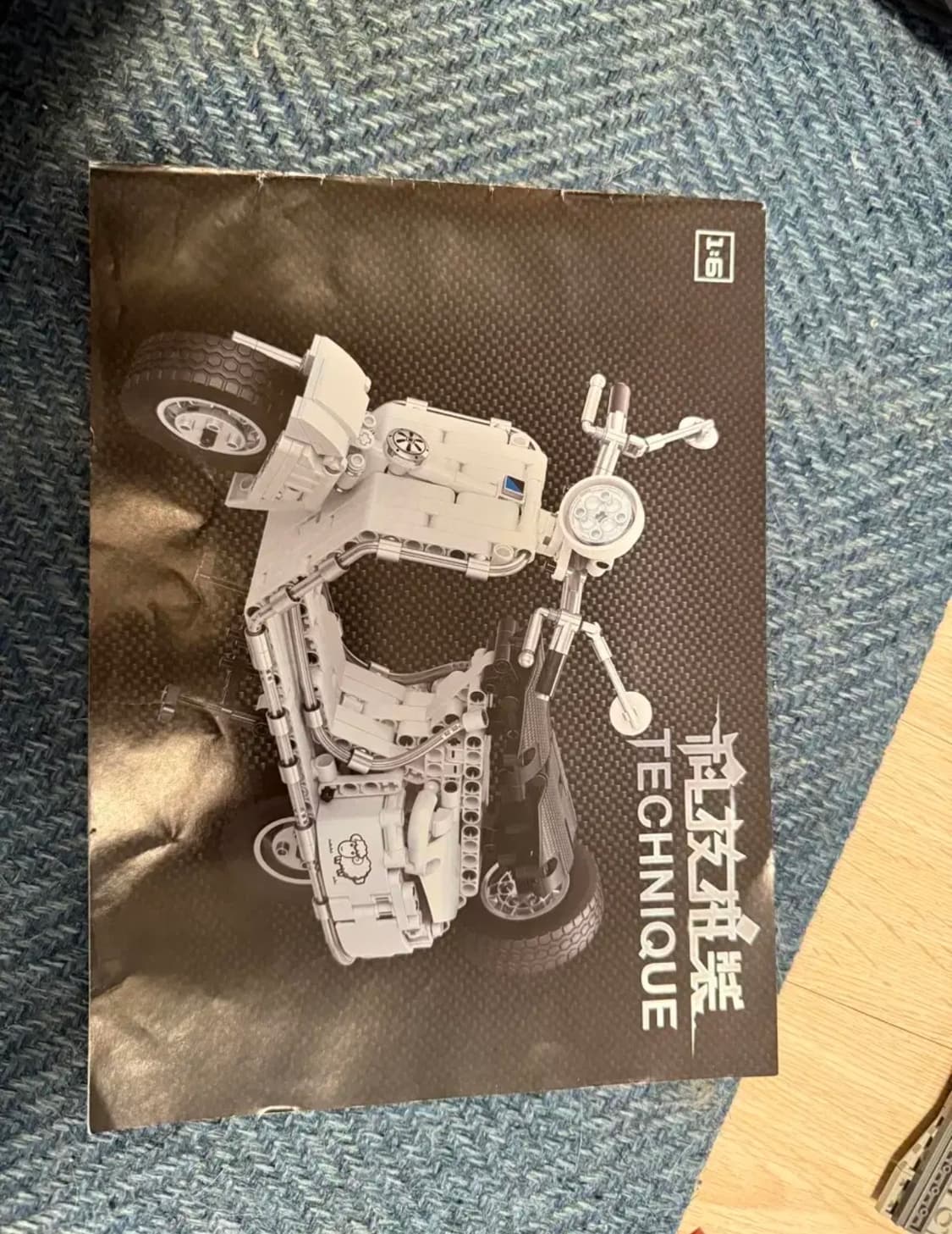 호환)레고 베스파스쿠터 매화꽃 일괄판매 상품이미지2