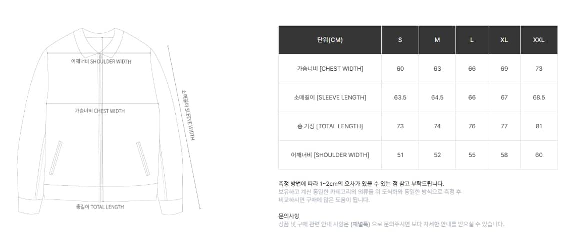 Carhartt WIP Santa Fe black stone xxl 상품이미지3