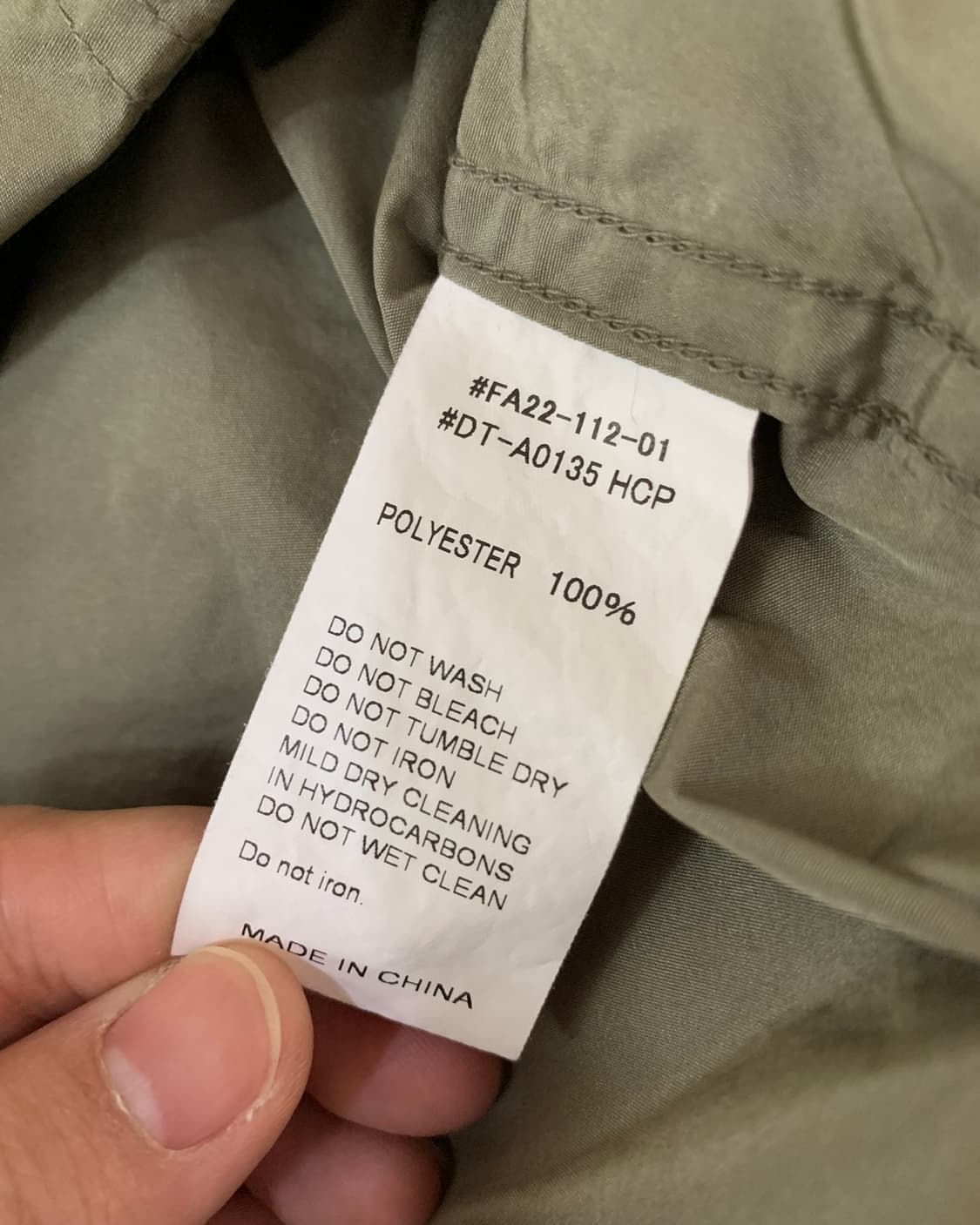 폴로 랄프로렌 밀리터리 스타 자수 아이크 자켓 L 상품이미지5