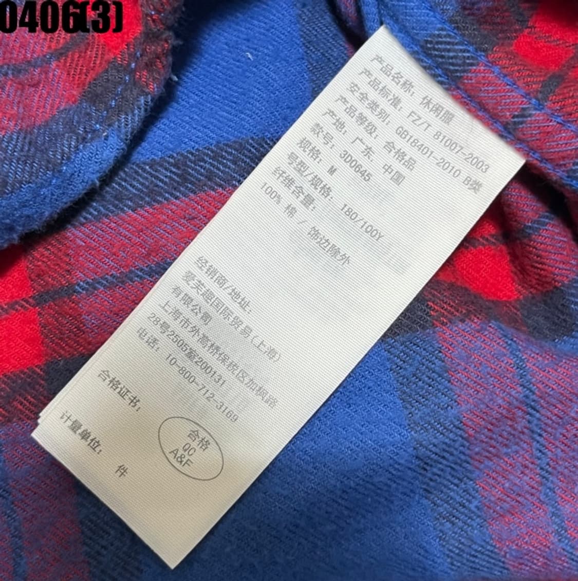 홀리스터 체크 셔츠 상품이미지5