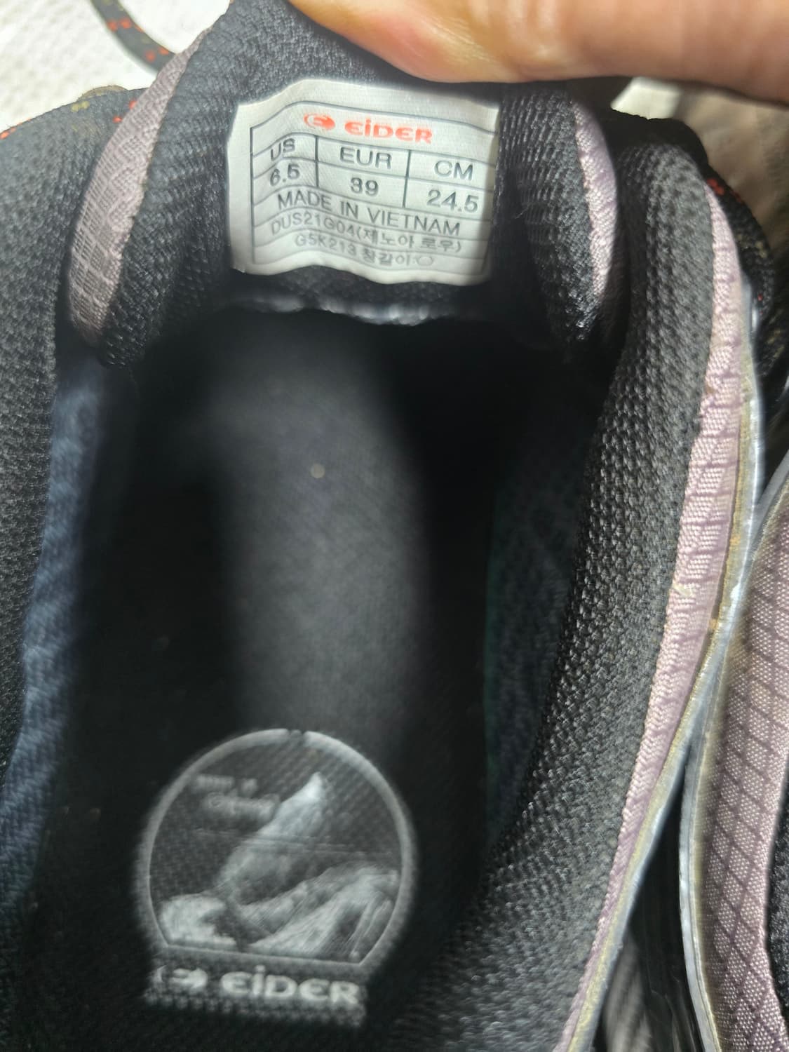 아이더고어텍스 트레킹화. 등산화 245 상품이미지6