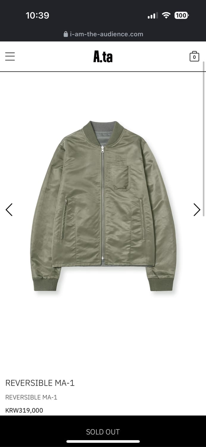 A.ta REVERSIBLE MA-1 (L) 상품이미지1