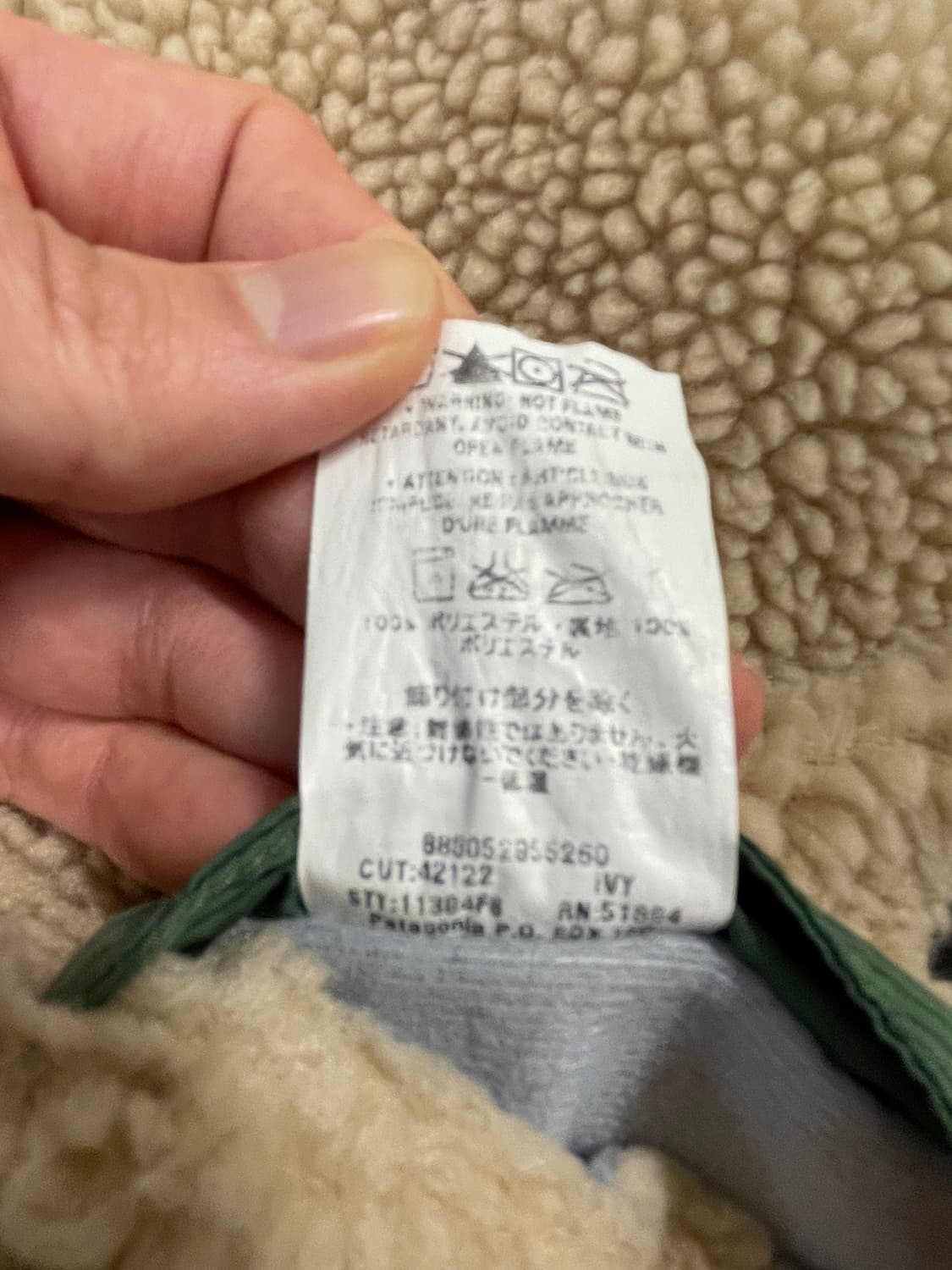 [M] 파타고니아 빈티지 글리세이드 스냅티 베이지 / 그린 상품이미지6