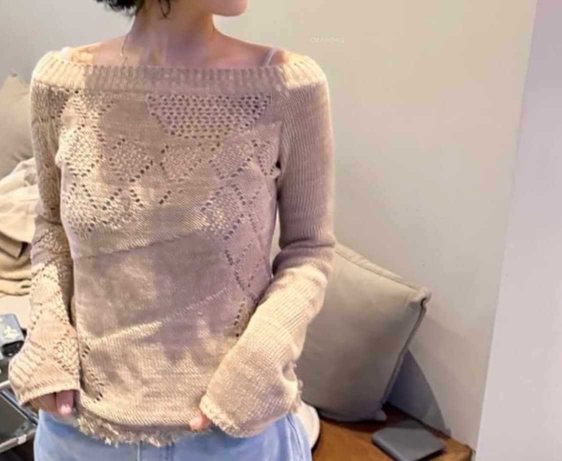 앤더슨벨 오프숄더 펀칭 니트 베이지 상품이미지1