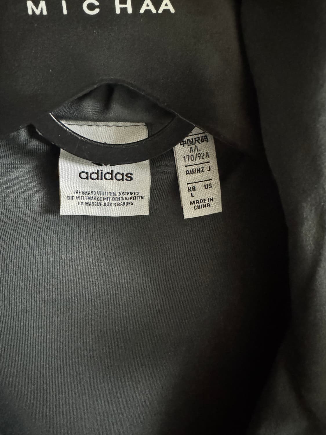 아디다스 아딜레니움 바람막이 자켓(L사이즈) 상품이미지3