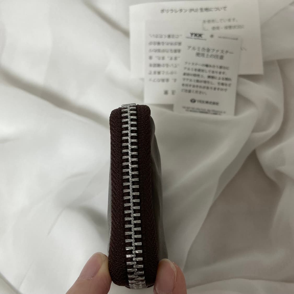 PORTER 포터 프리스타일 키케이스 동전지갑 브라운 상품이미지4