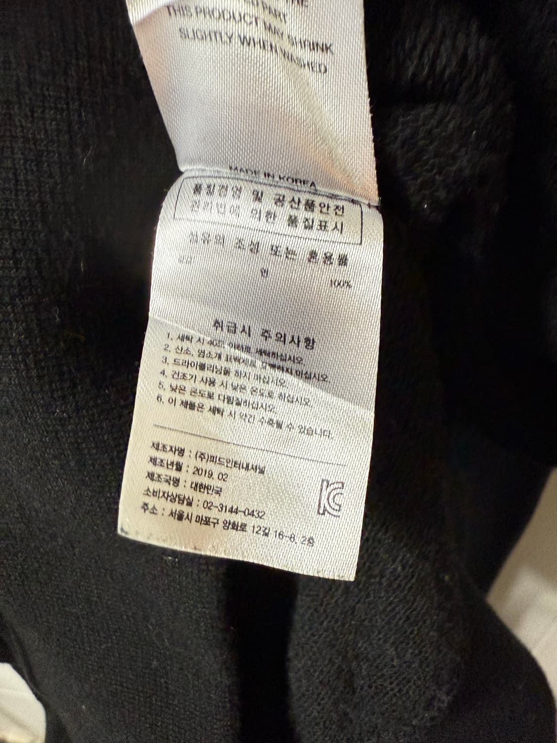 헤브어굿타임 후드티 상품이미지5