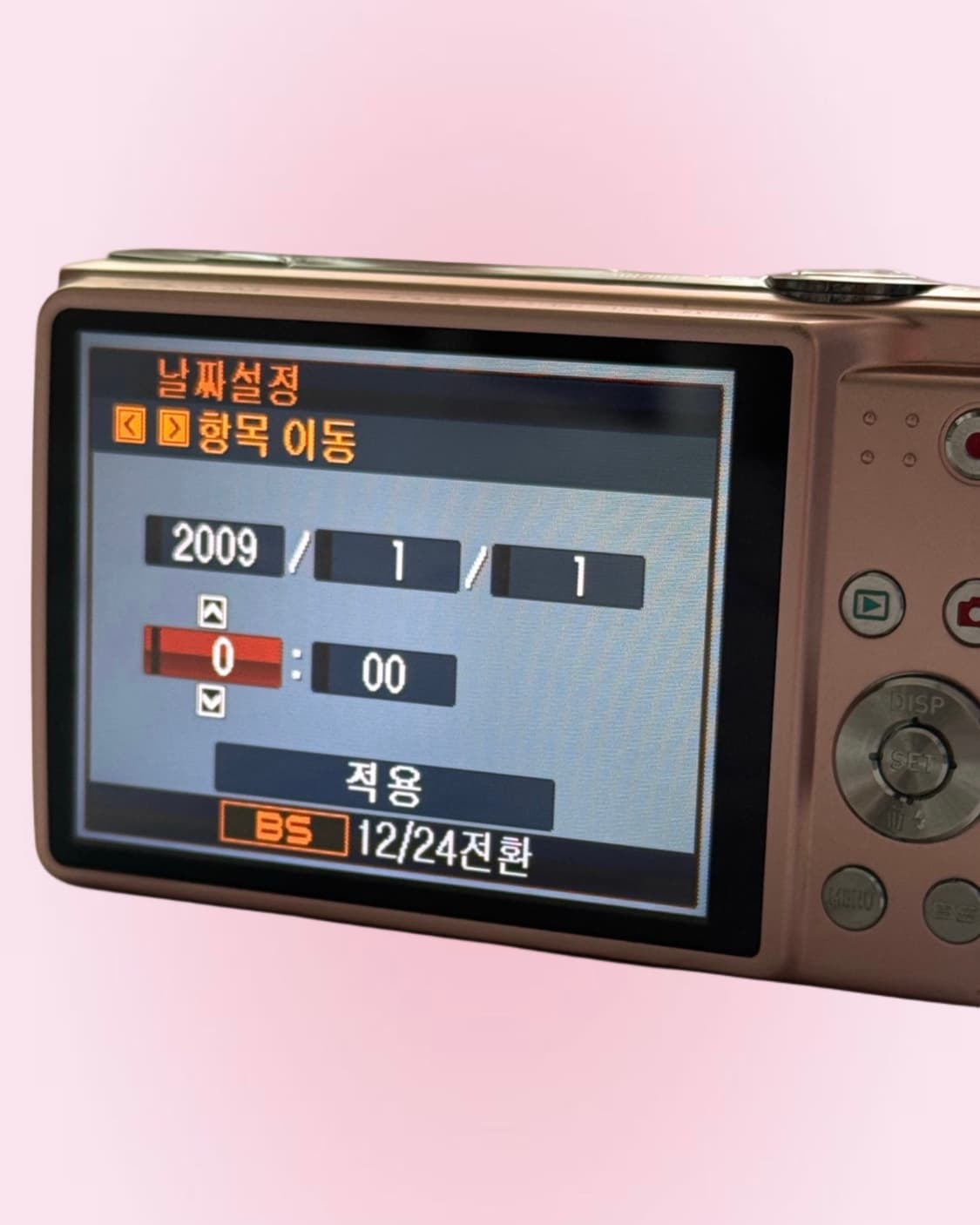 ✨ 미품 풀박 한국어 지원✨ 핑크 카시오 엑슬림 z400 상품이미지5