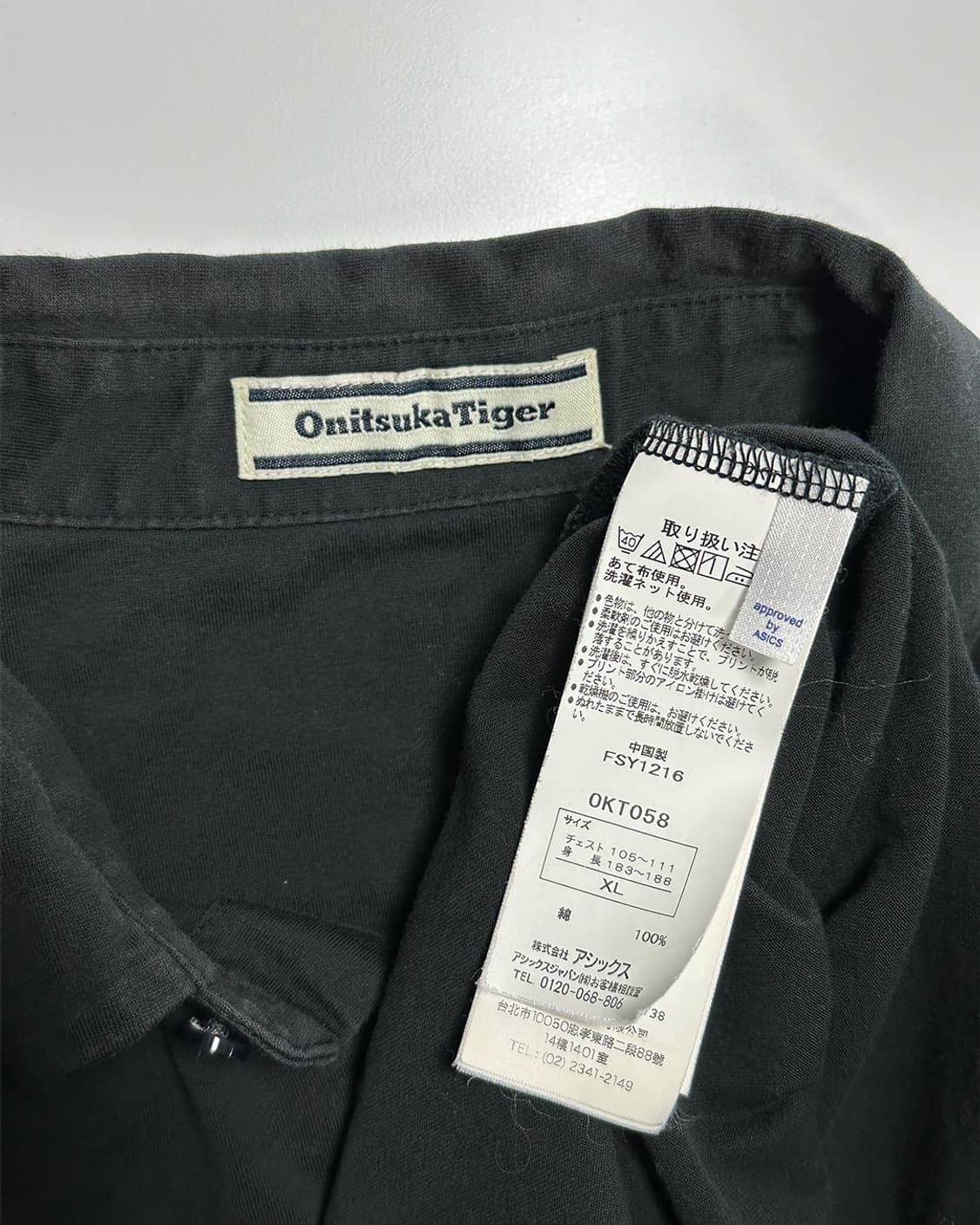 오니츠카타이거 셔츠 상품이미지3