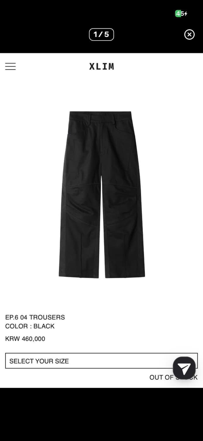 (구매) xlim ep6 04 trousers M 상품이미지1
