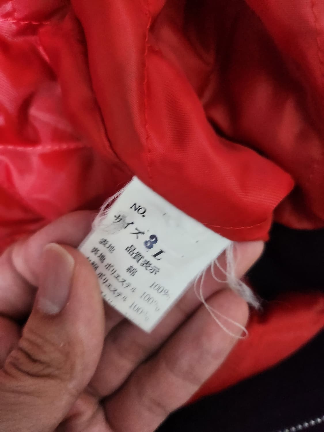 호시히메 벨벳 스카잔 백룡 상품이미지4