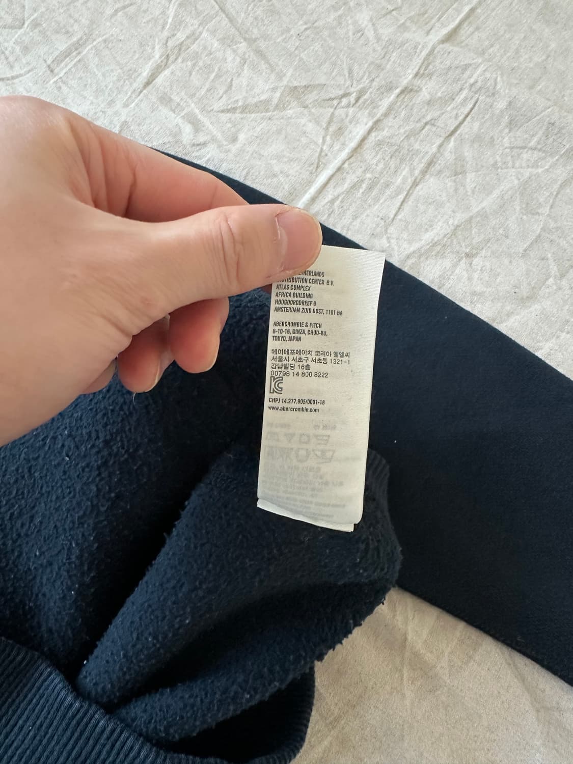 아베크롬비 헤비코튼 자수 로고 네이비 후드집업 상품이미지10